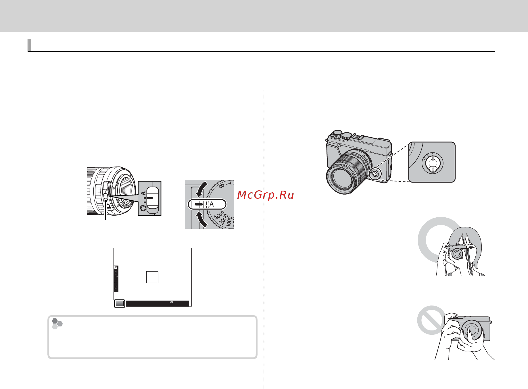 Fujifilm X-E2 Kit 18-55 Silver [40/146] Основные функции съемки и просмотра основные функции съемки и просмотра