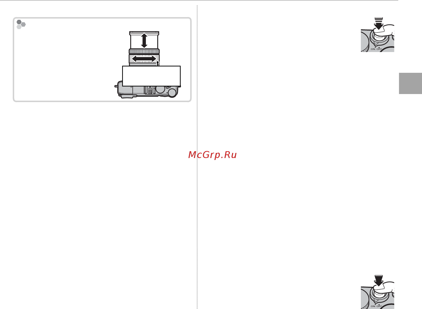 Fujifilm X-E2 Kit 18-55 Silver Инструкция по эксплуатации онлайн [41/146] 91935