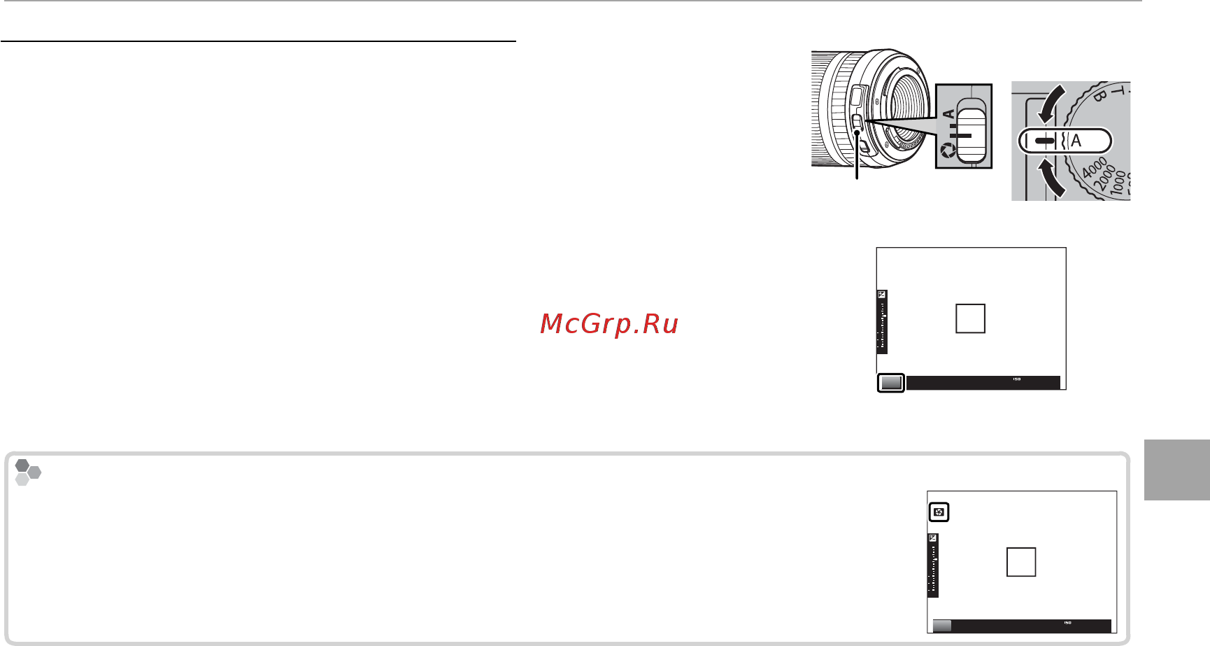 Fujifilm X-E2 Kit 18-55 Silver [55/146] Автоэкспозиция с приоритетом диафрагмы a автоэкспозиция с приоритетом диафрагмы a