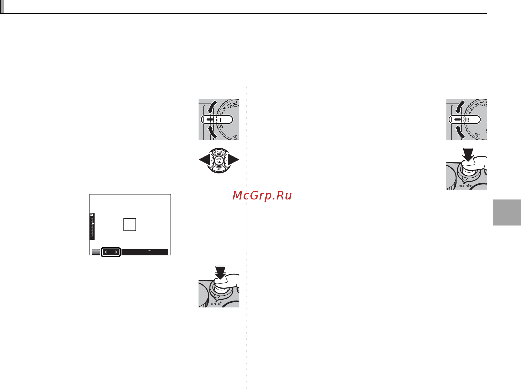 Fujifilm X-E2 Kit 18-55 Silver [57/146] Длинные экспозиции t b длинные экспозиции t b