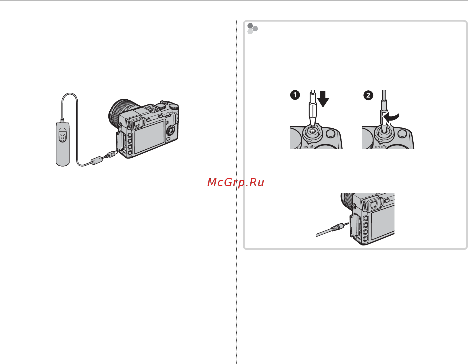 Fujifilm X-E2 Kit 18-55 Silver [58/146] Использование пульта дистанционного спуска затвора использование пульта дистанционного спуска затвора