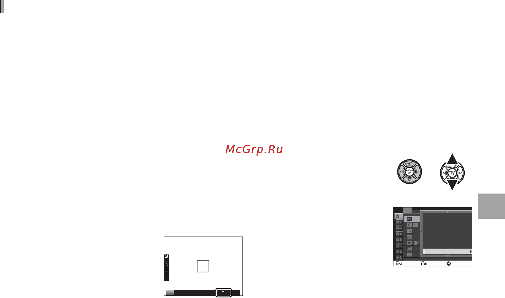 Fujifilm X-E2 Kit 18-55 Silver [61/146] Чувствительность чувствительность