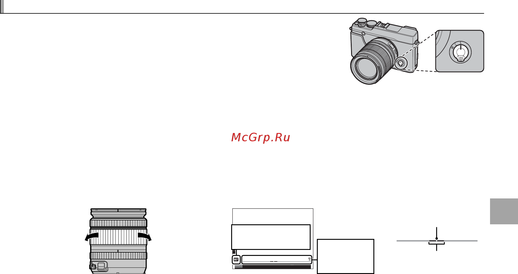 Fujifilm X-E2 Kit 18-55 Silver [63/146] Режим фокусировки режим фокусировки