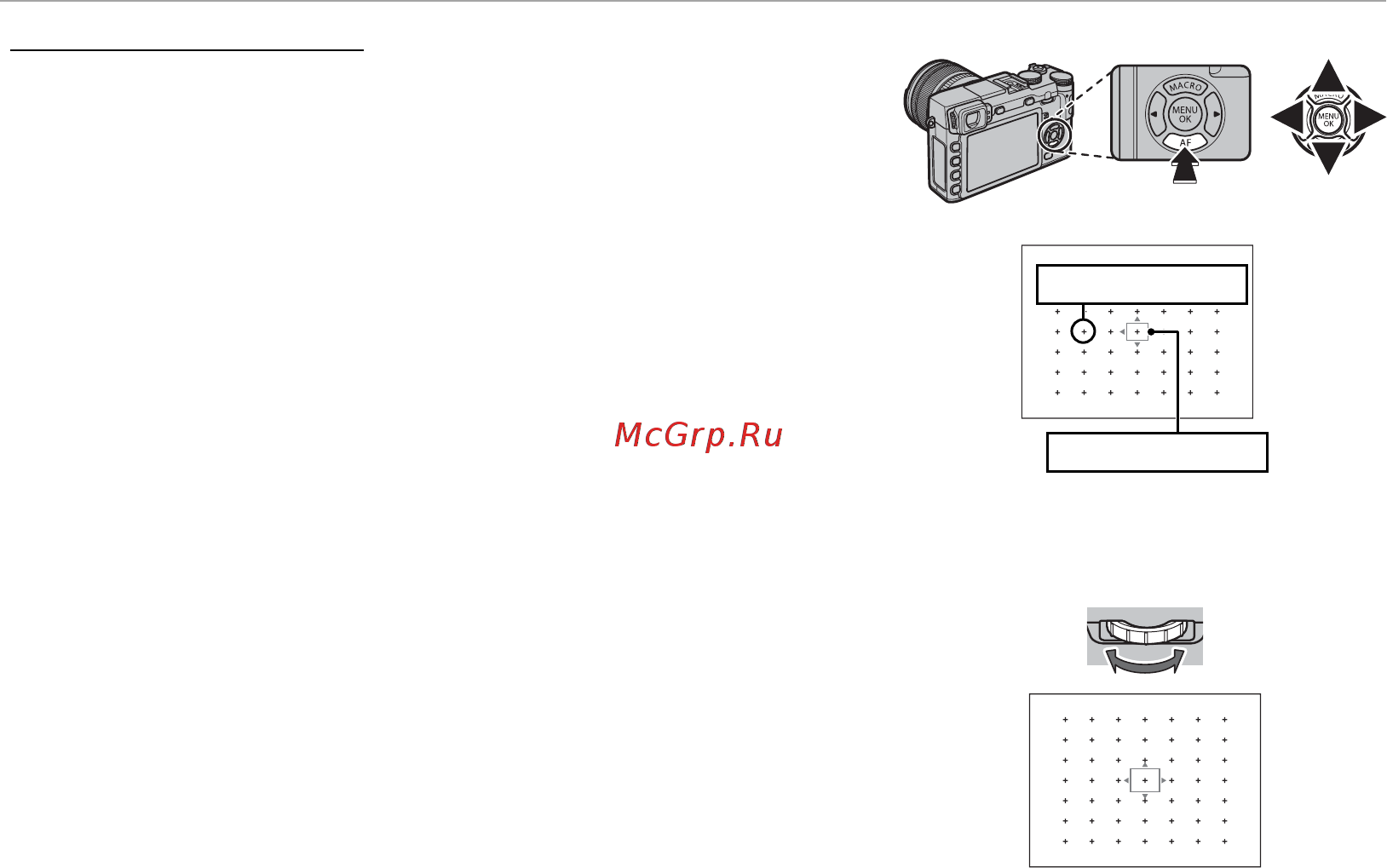 Fujifilm X-E2 Kit 18-55 Silver [66/146] Выбор рамки фокусировки выбор рамки фокусировки