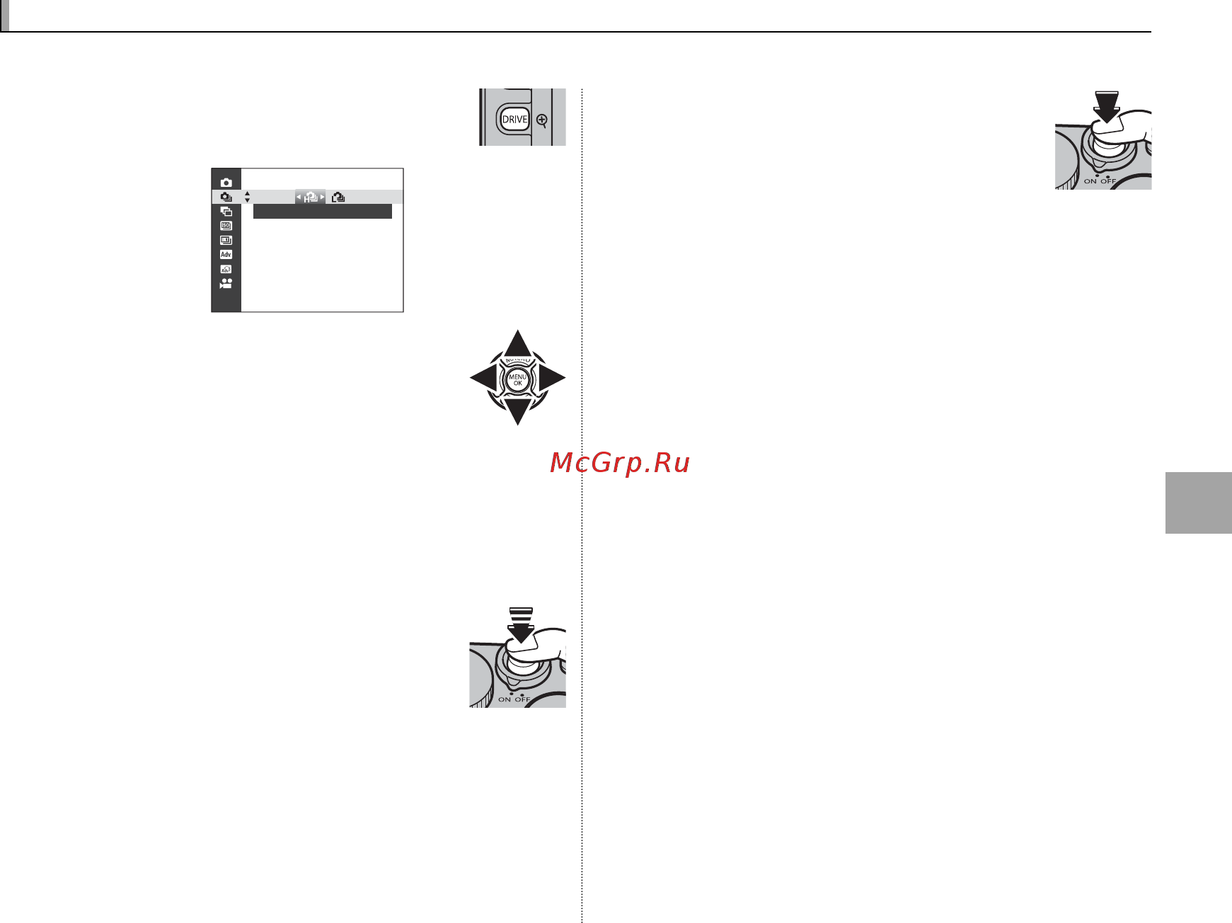 Fujifilm X-E2 Kit 18-55 Silver [73/146] Непрерывная съемка режим серийной съемки непрерывная съемка режим серийной съемки