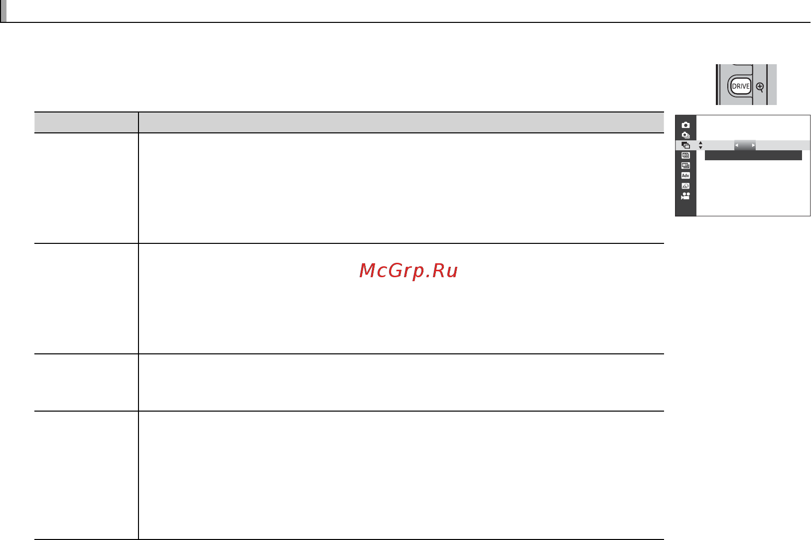 Fujifilm X-E2 Kit 18-55 Silver [74/146] Брекетинг брекетинг