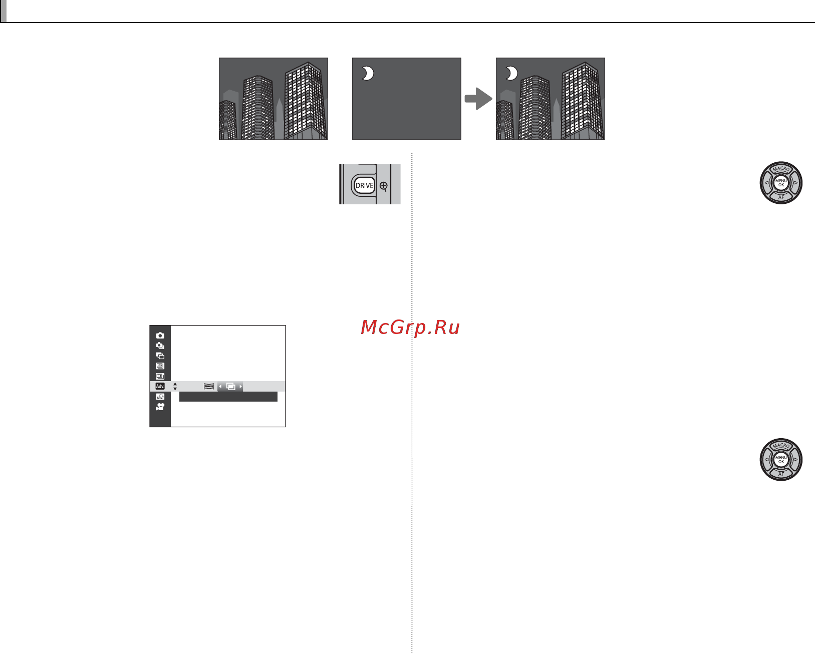 Fujifilm X-E2 Kit 18-55 Silver [78/146] Многократные экспозиции многократные экспозиции