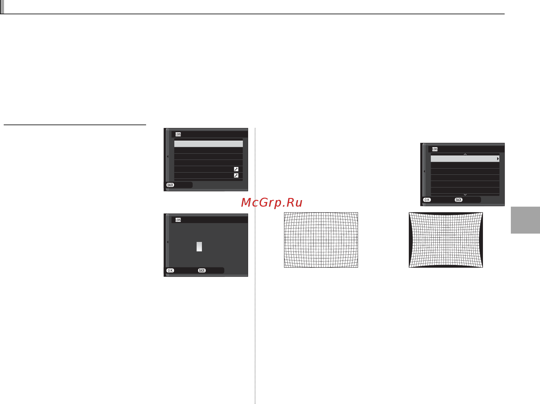 Fujifilm X-E2 Kit 18-55 Silver [85/146] Использование адаптера оправы использование адаптера оправы