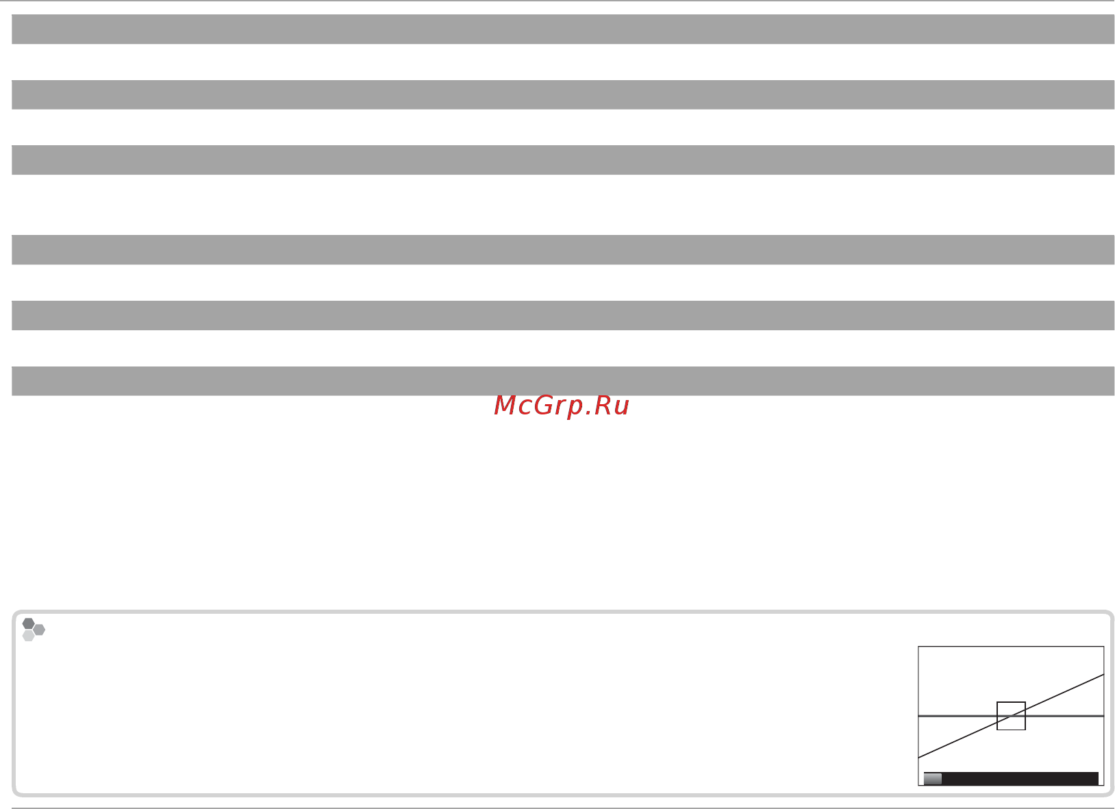 Fujifilm X-E2 Kit 18-55 Silver [92/146] Использование меню режим съемки