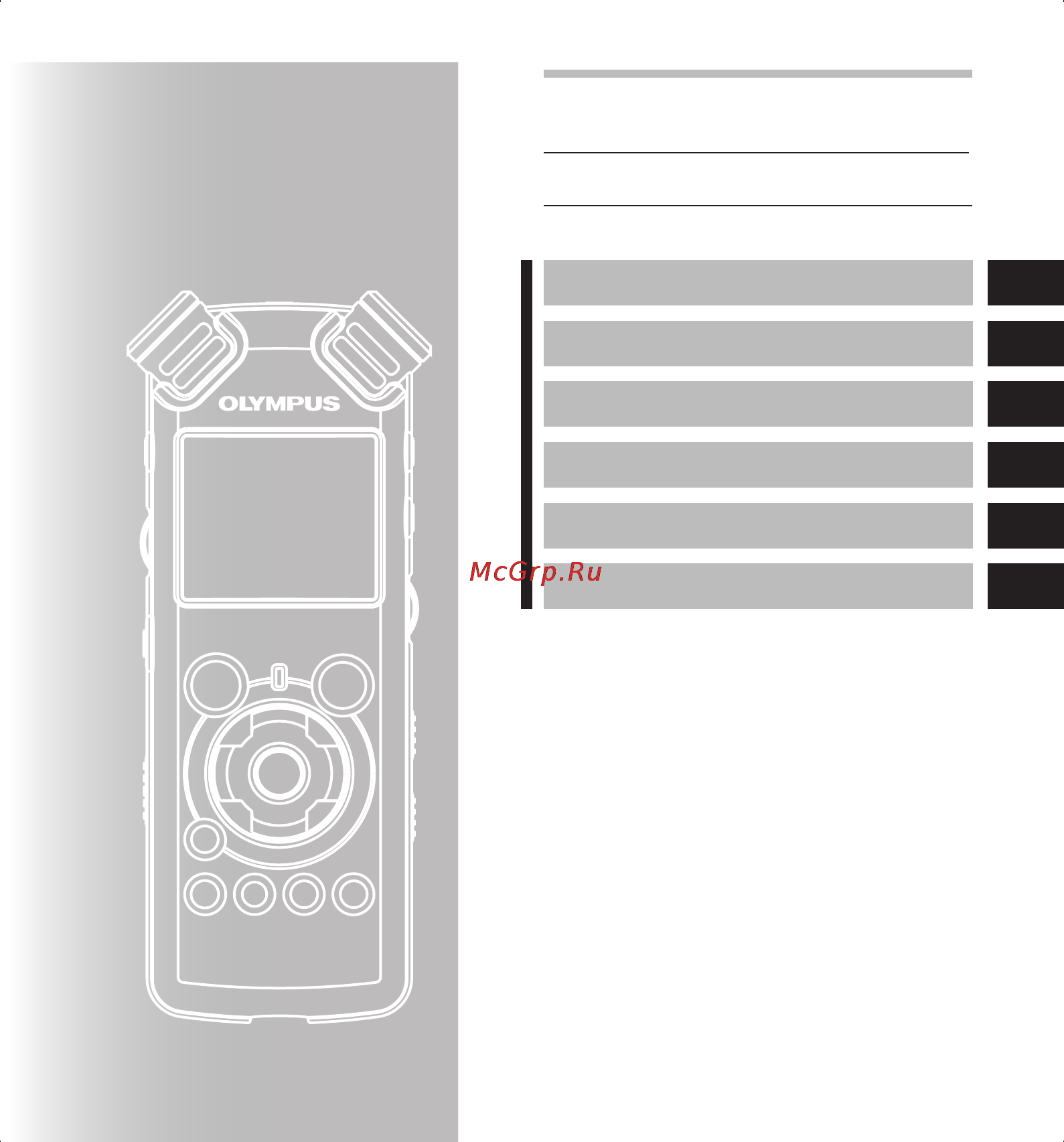 Olympus LS-5 [3/88] Индекс
