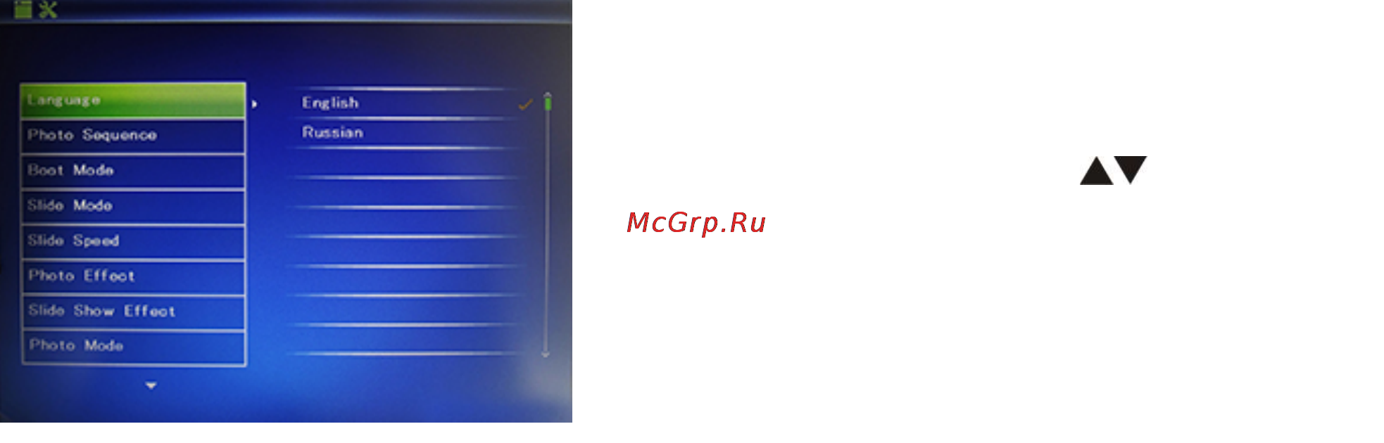 Ritmix RDF-818D [10/11] Настройки