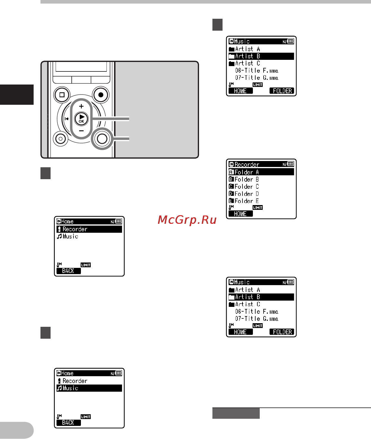 Olympus LS-3 [26/103] Основные операции экрана home