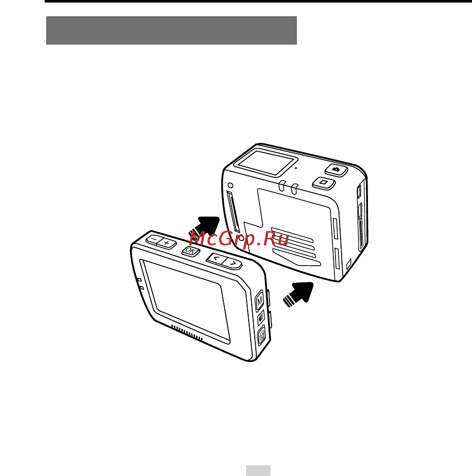 AEE S51 [21/70] Установка tft дисплея