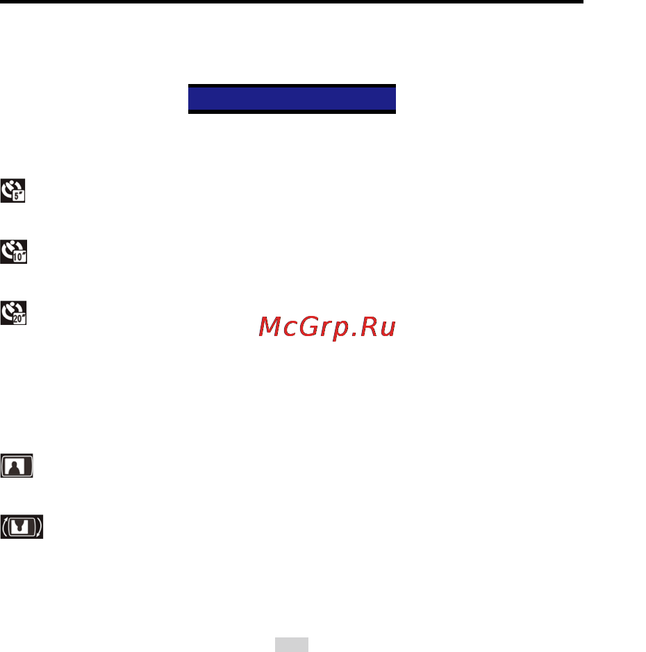 AEE magicam s51 [32/70] Aeerus ru