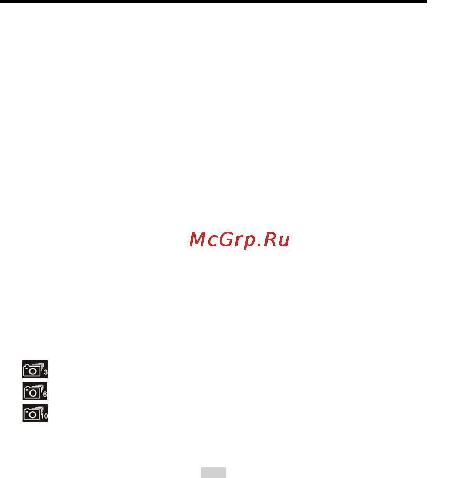 AEE magicam s51 [38/70] Быстрая съемка