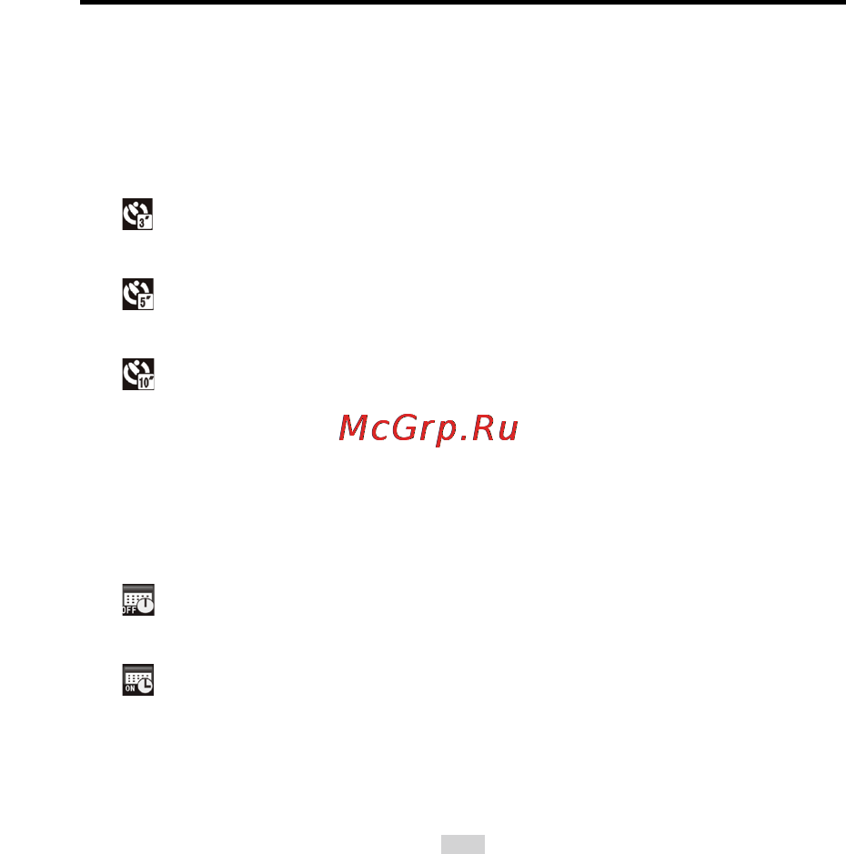 AEE magicam s51 [39/70] Aeerus ru