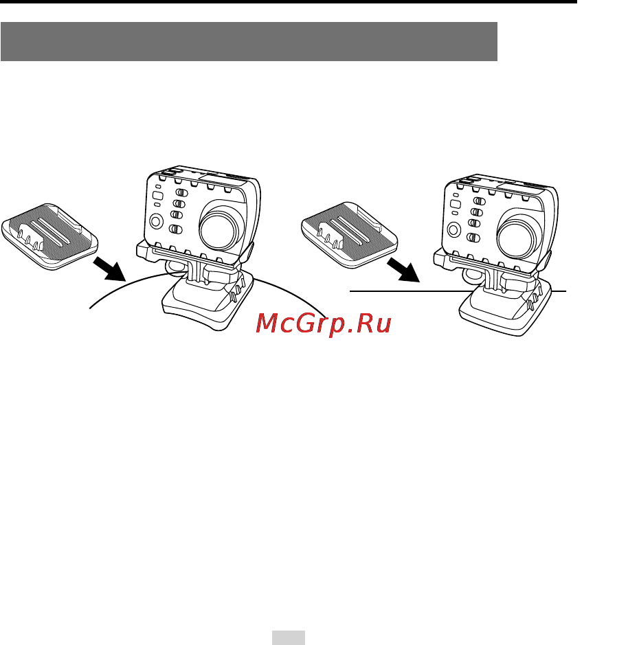 AEE magicam s51 [64/70] Использование клеевых площадок