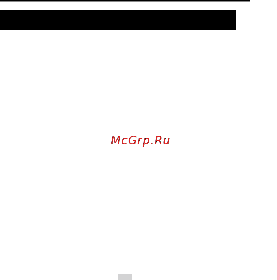 AEE magicam s51 [68/70] Aeerus ru