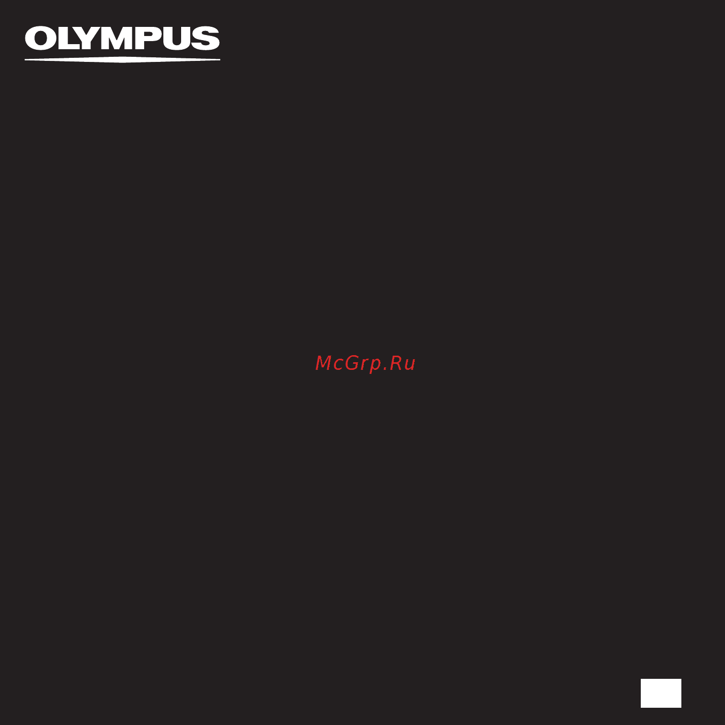 Olympus LS-11 Инструкция по эксплуатации онлайн