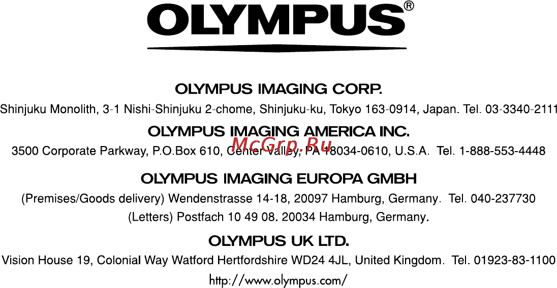 Olympus DS-5000ID Инструкция по эксплуатации онлайн [69/69] 91957