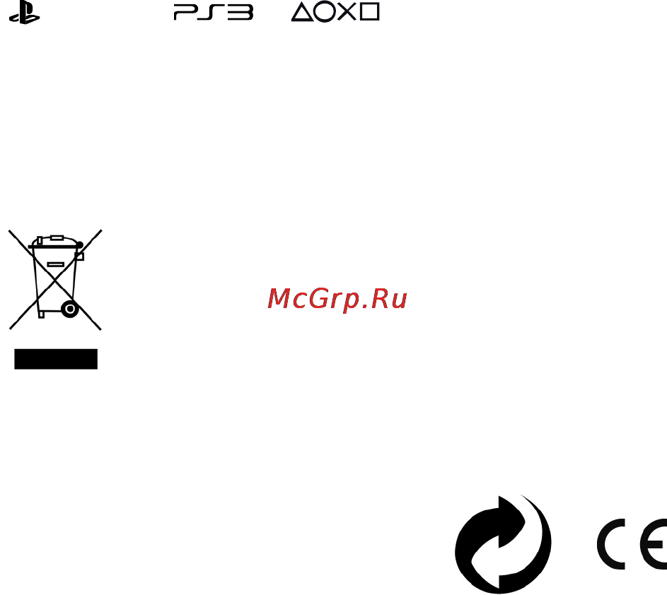 Thrustmaster T60 /4160588/ [10/10] Ответственность