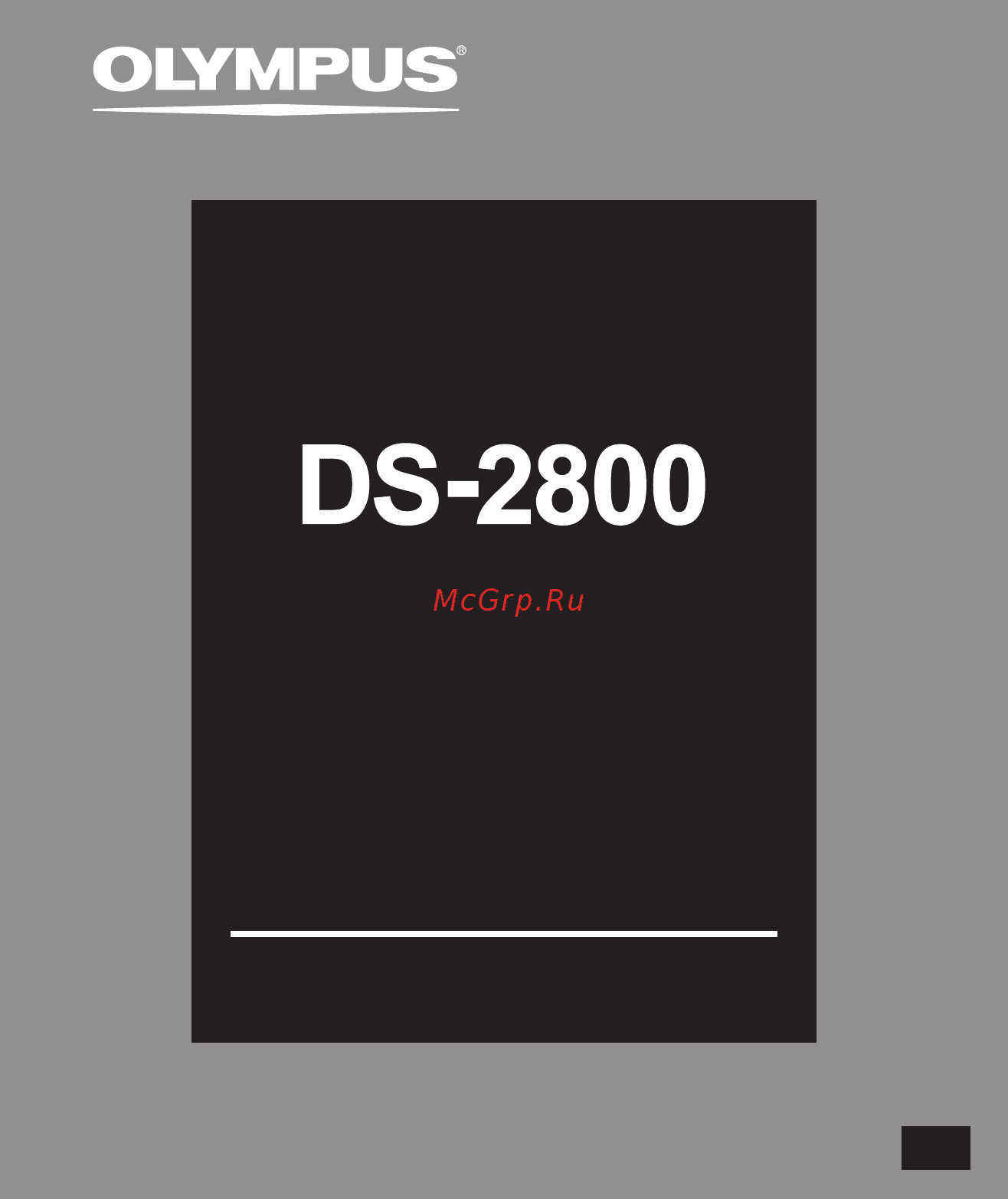 Olympus DS-2800 Инструкция по эксплуатации онлайн