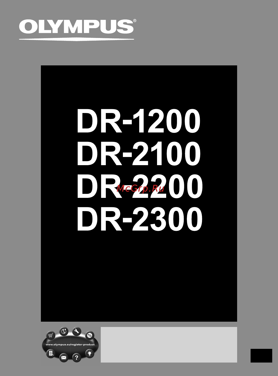 Olympus DR-2100 [37/64] Directrec