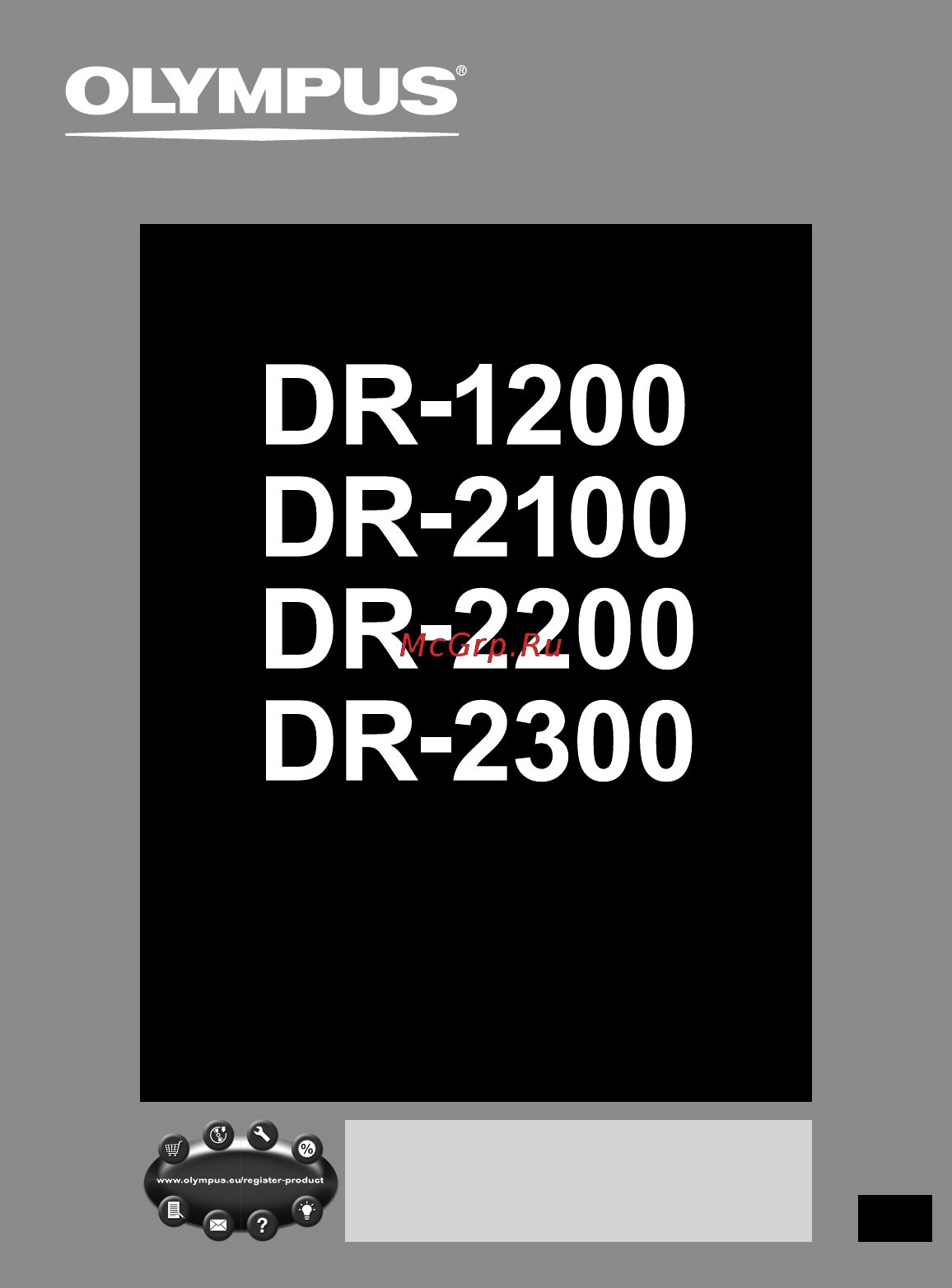 Olympus DR-2100 [49/64] Directrec