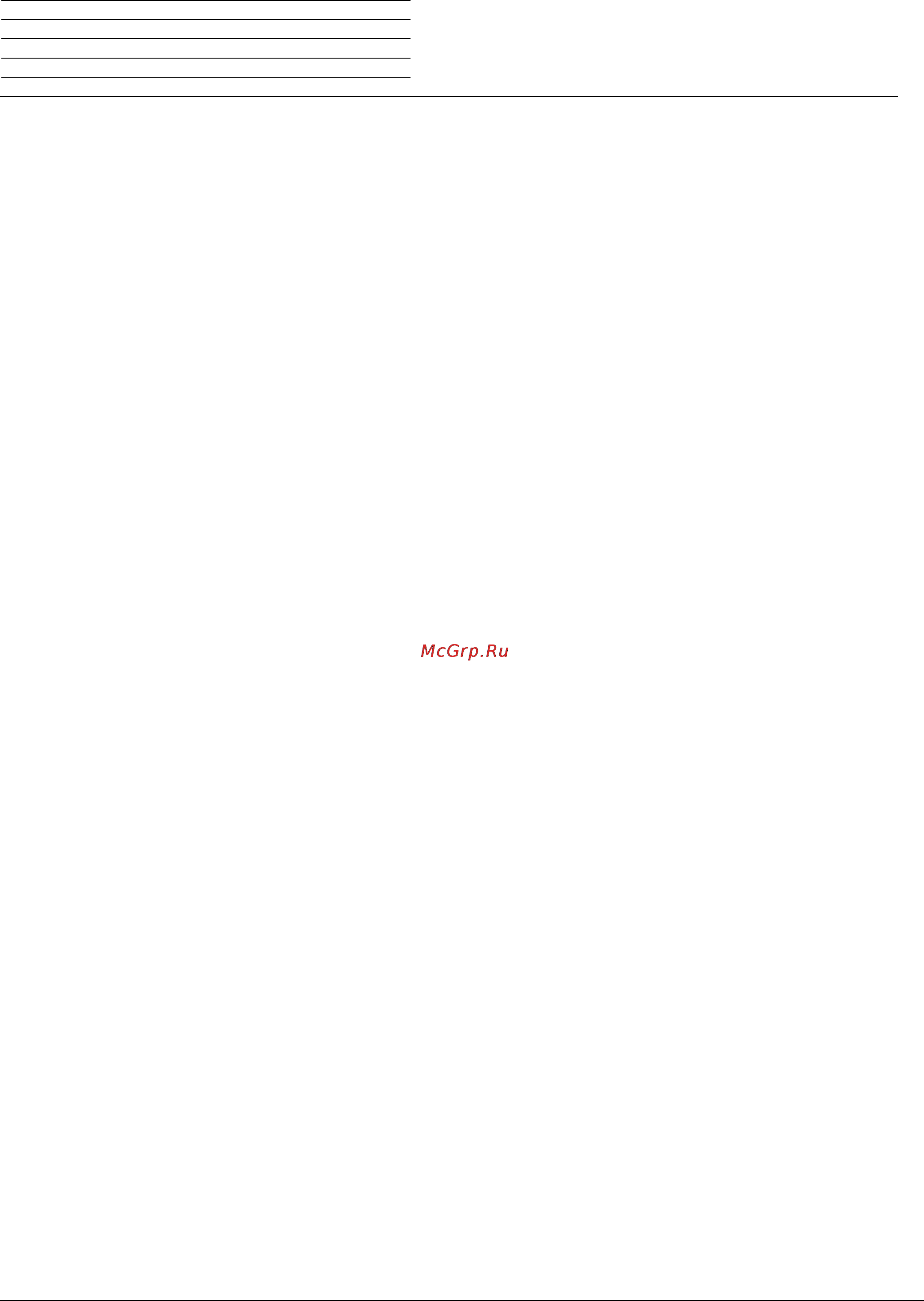 Loewe ART 60 52437W85 Black Инструкция по эксплуатации онлайн [2/48] 91977