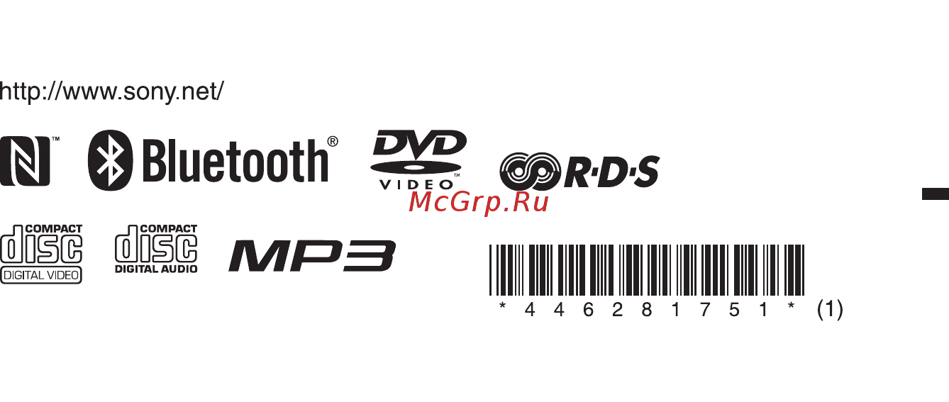 Sony SHAKE-6D [80/80] Filenamed norm s job sony ha so130009 shake 6d 4462817511_ru 100ind_ix fm masterpage left