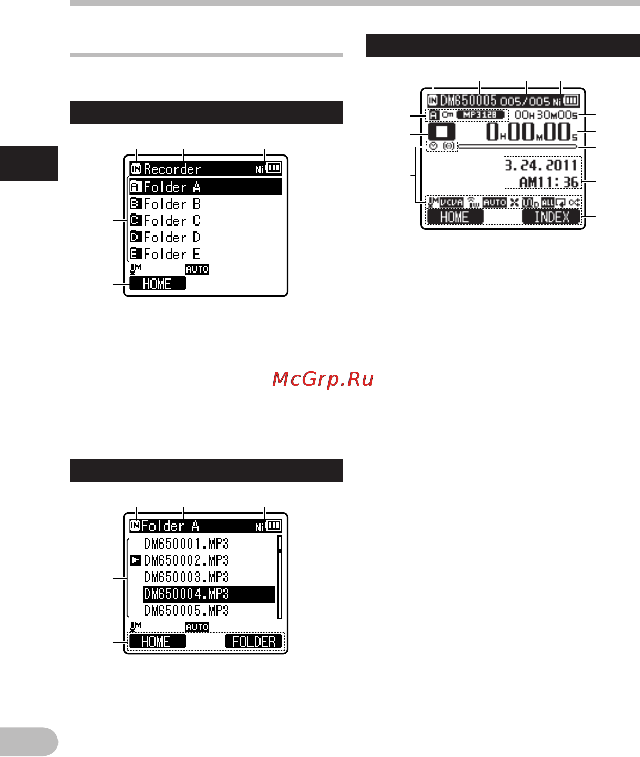 Olympus DM-670 8Gb черный [12/113] Названия составных частей