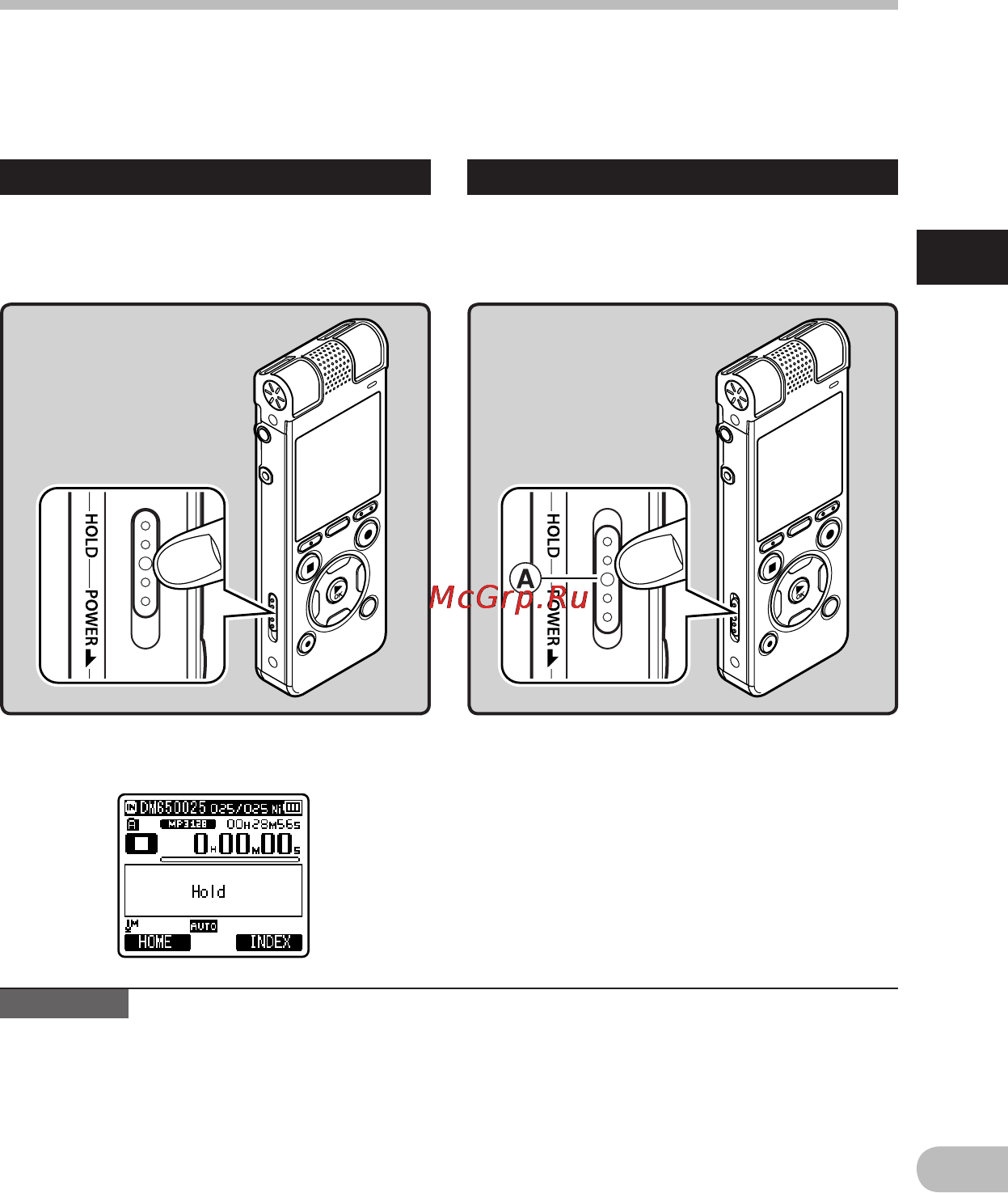 Olympus DM-650 [21/113] Переключатель hold