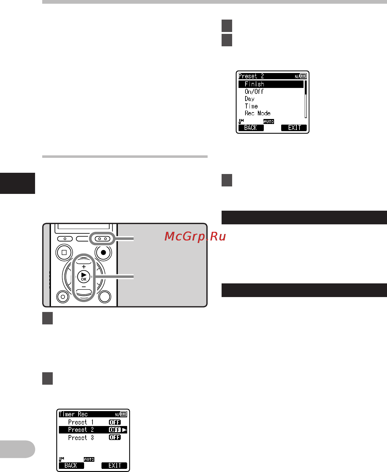 Olympus DM-650 [70/113] Метод настройки меню