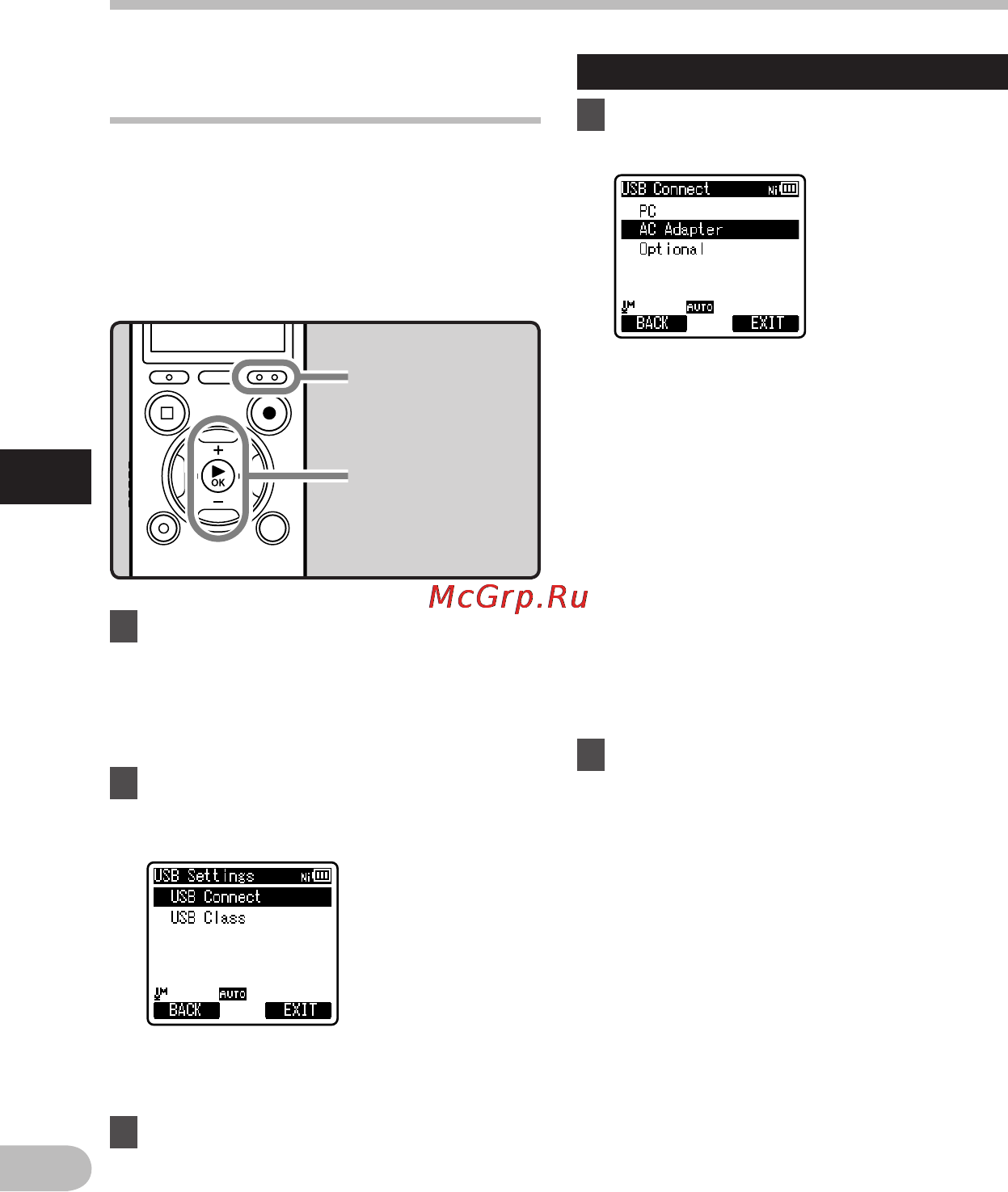 Olympus DM-650 [76/113] Метод настройки меню