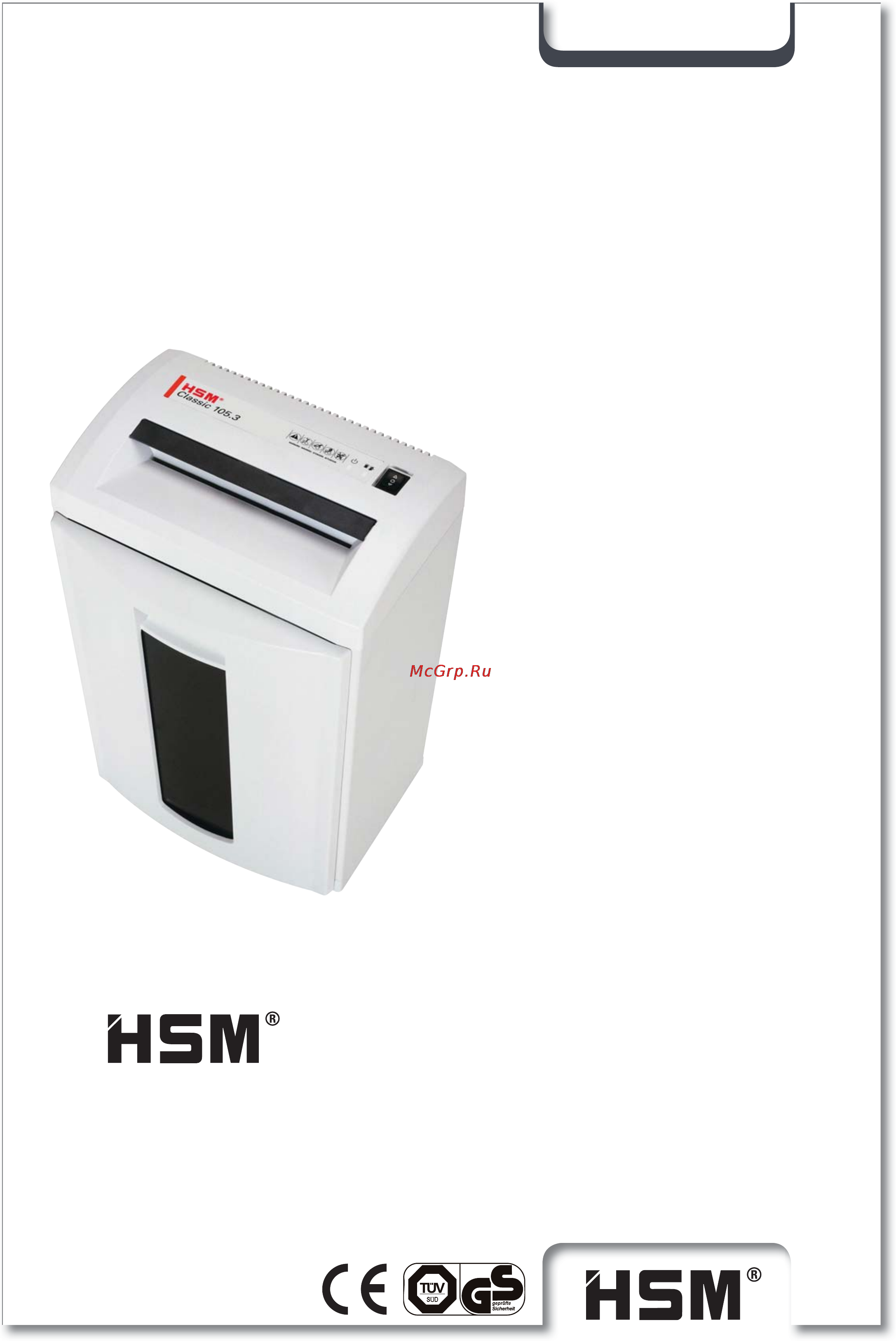 Hsm CLASSIC 105.3 (3,9×30) Инструкция по эксплуатации онлайн