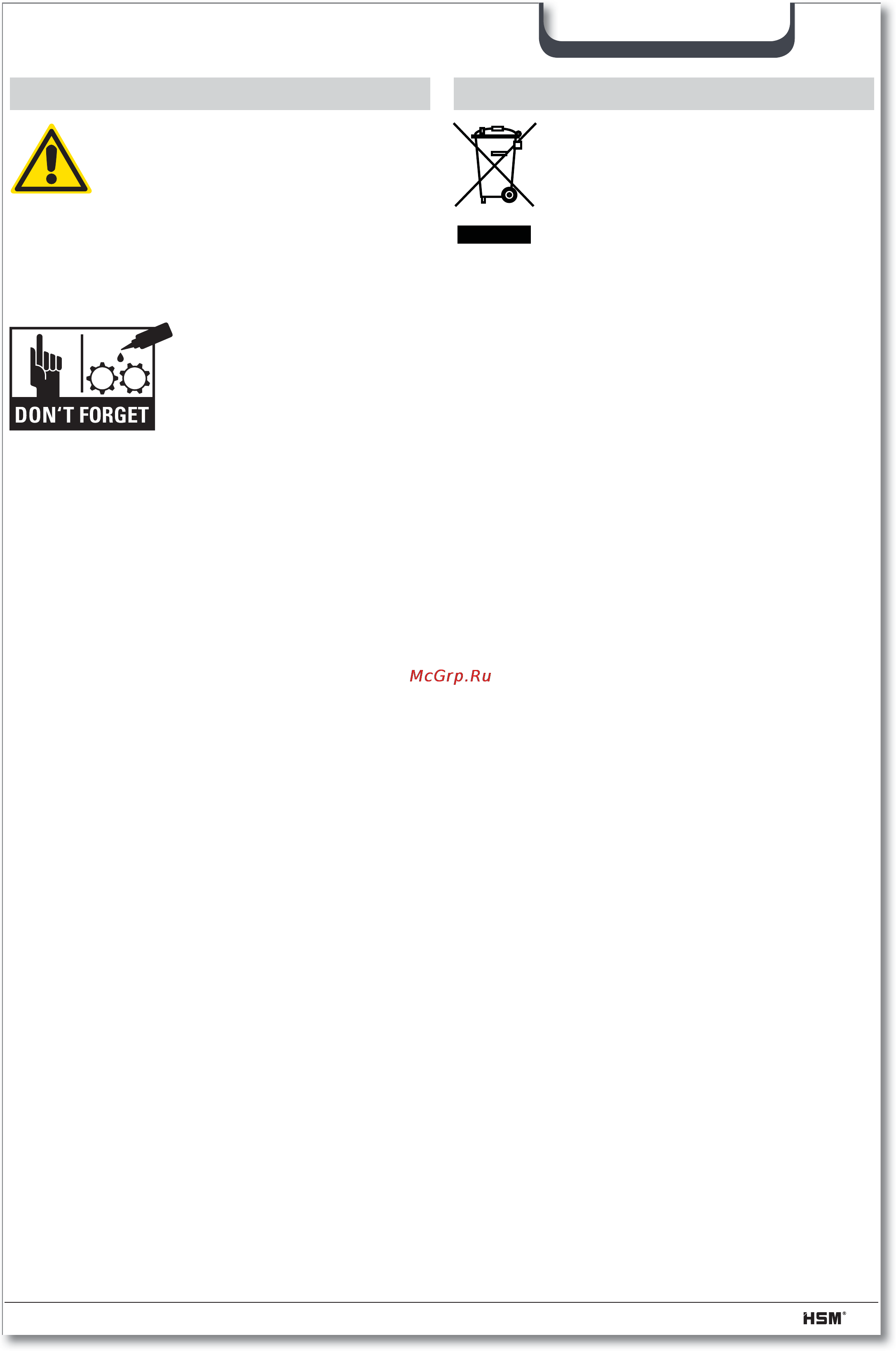 Hsm CLASSIC 105.3 (0,78×11) [25/68] Puhastus ja hooldus