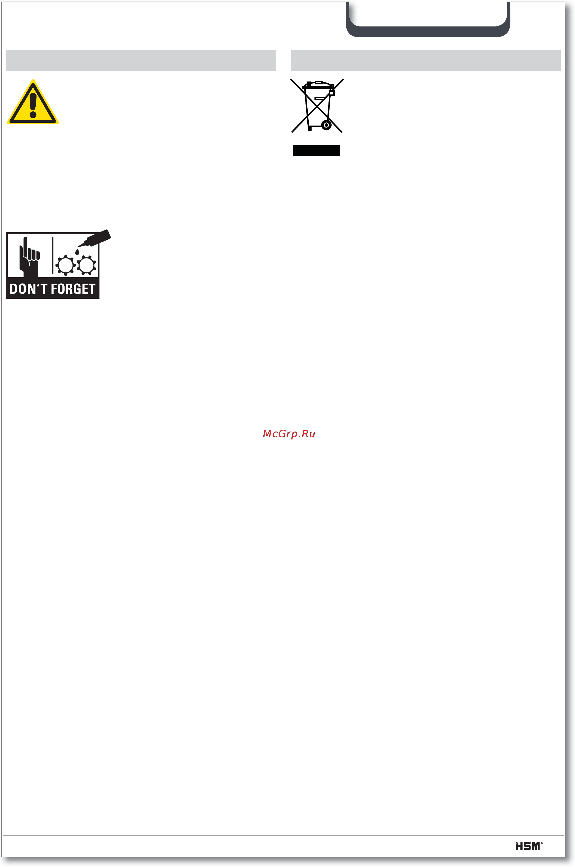 Hsm CLASSIC 105.3 (3,9) [61/68] Καθαρισμός και συντήρηση