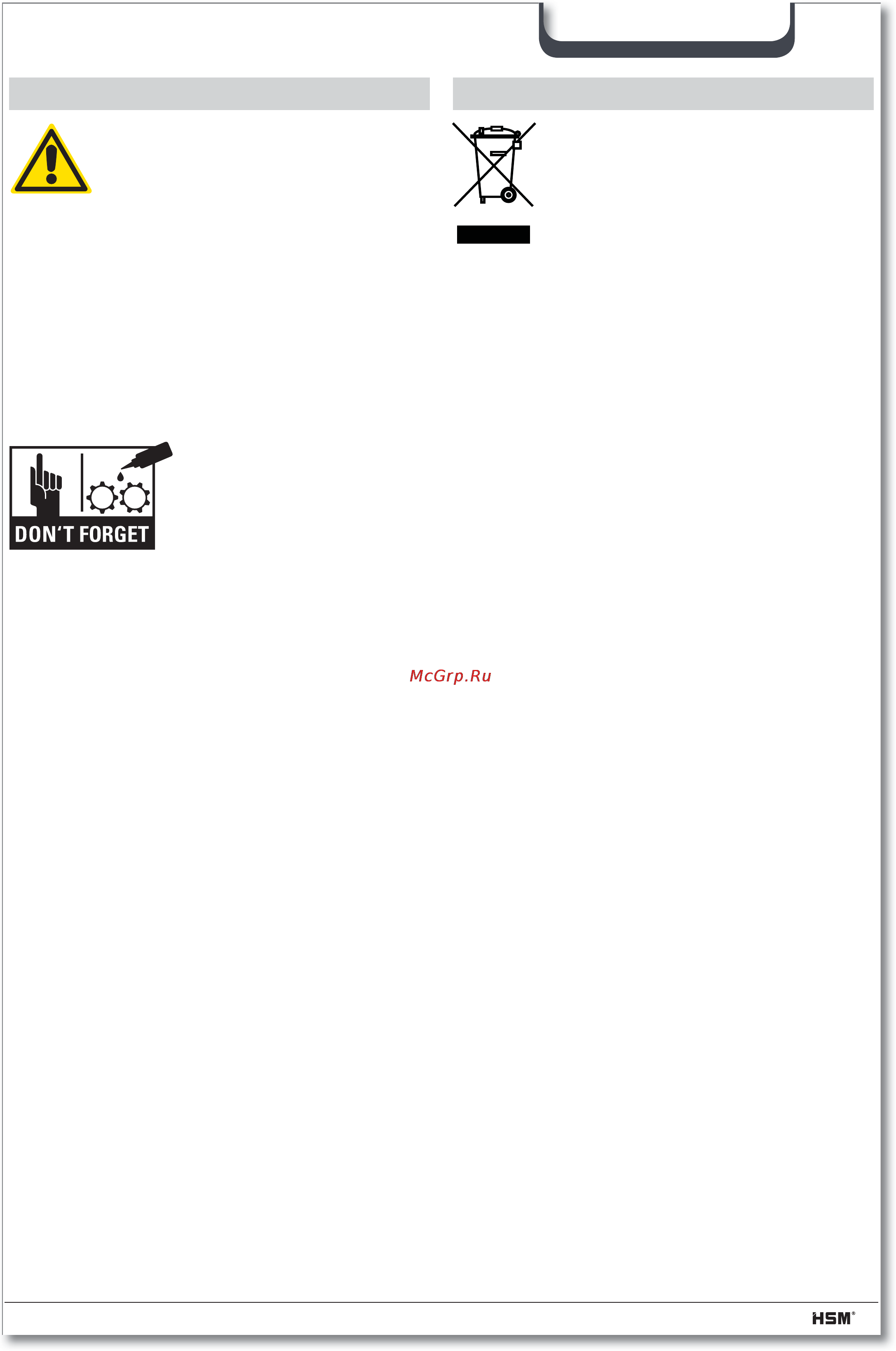 Hsm CLASSIC 105.3 (1,9×15) [7/68] Czyszczenie i konserwacja