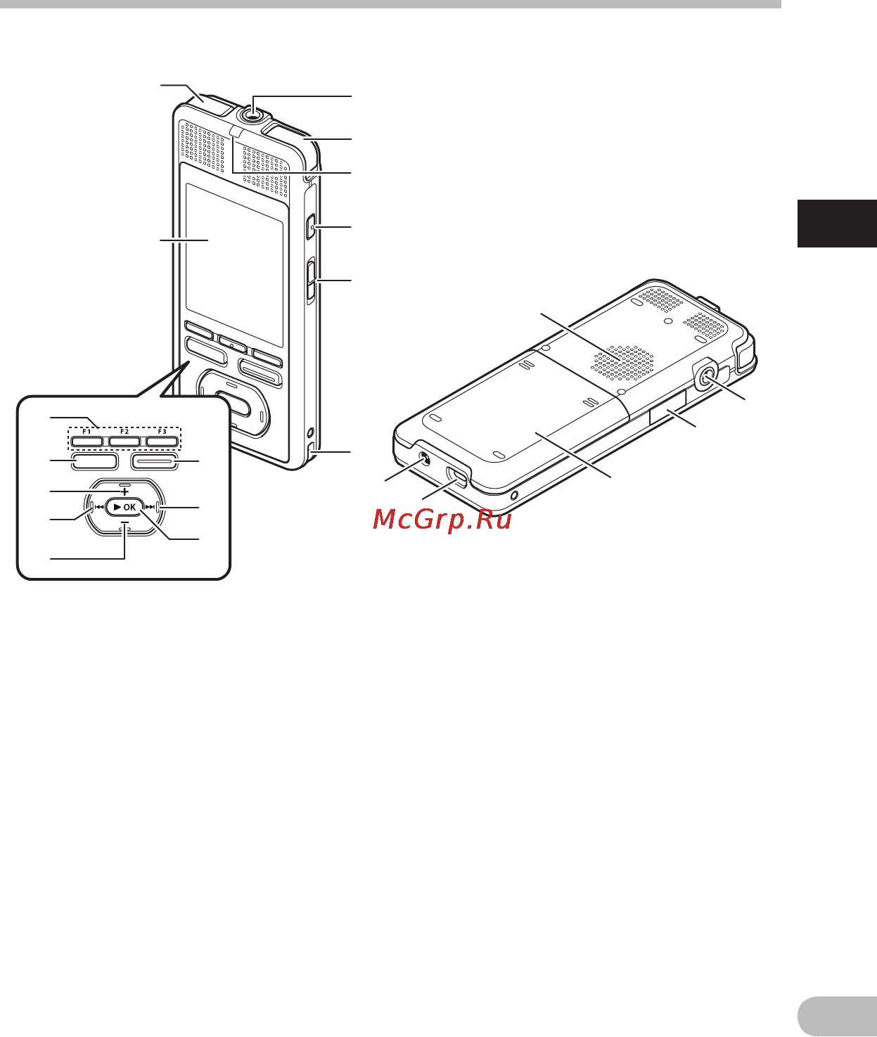 Olympus DM-3 4Gb серебристый [15/175] Power hold