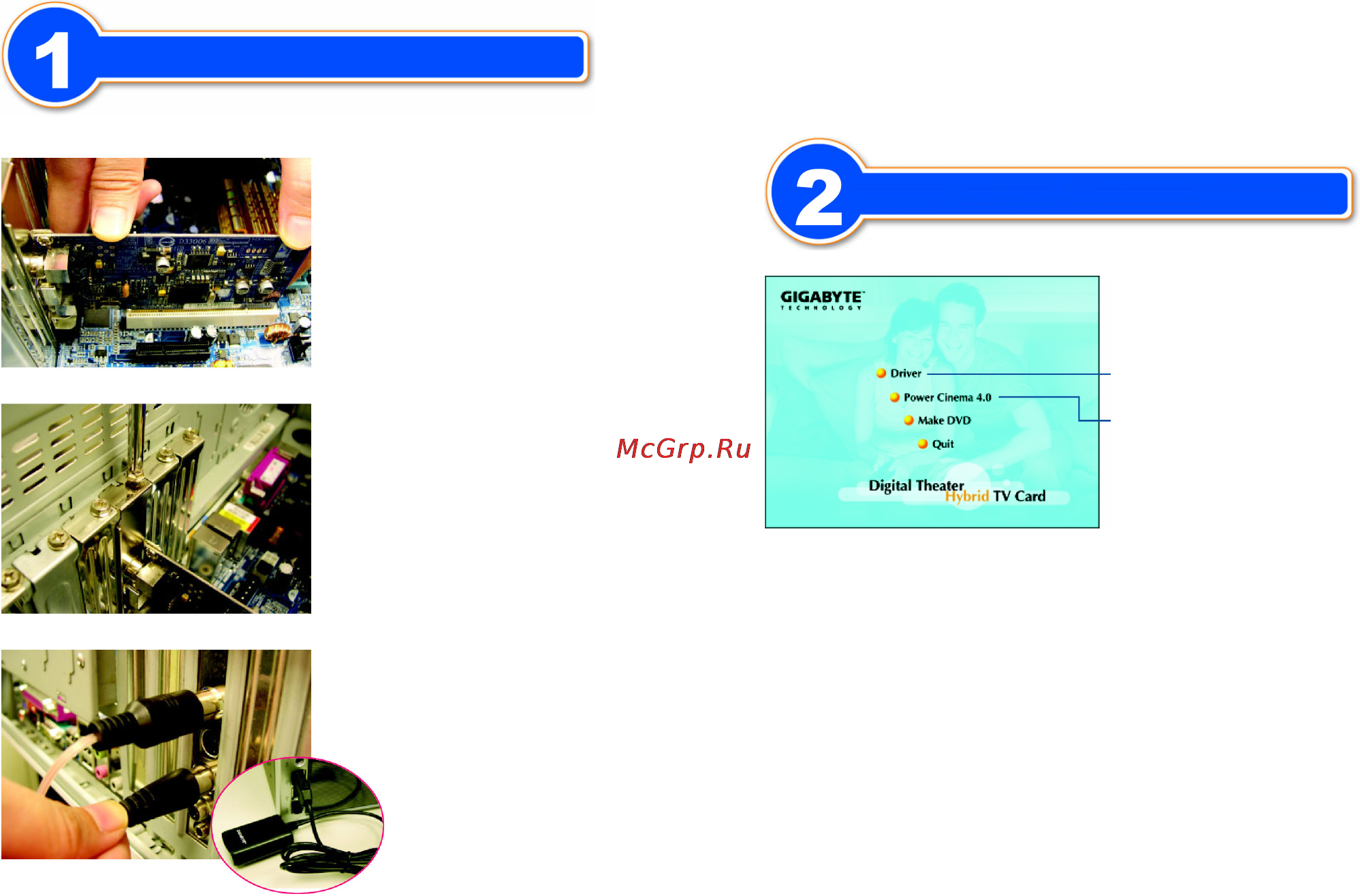 Gigabyte GT-PTV-TAF-RH [3/11] Carte tv tuner