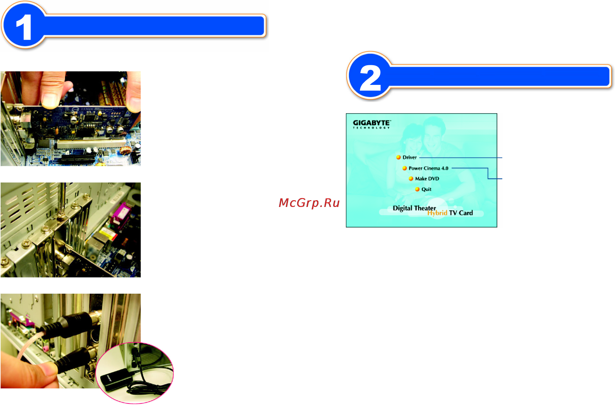 Gigabyte GT-PTV-TAF-RH [8/11] S_tv card_quick guide_1001