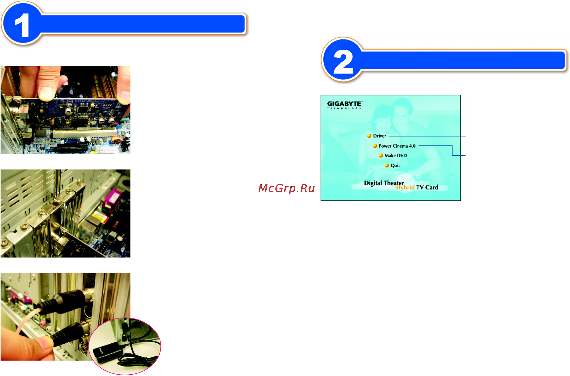 Gigabyte GT-PTV-AF-RH [9/11] Tur_tv card_quick guide_1001