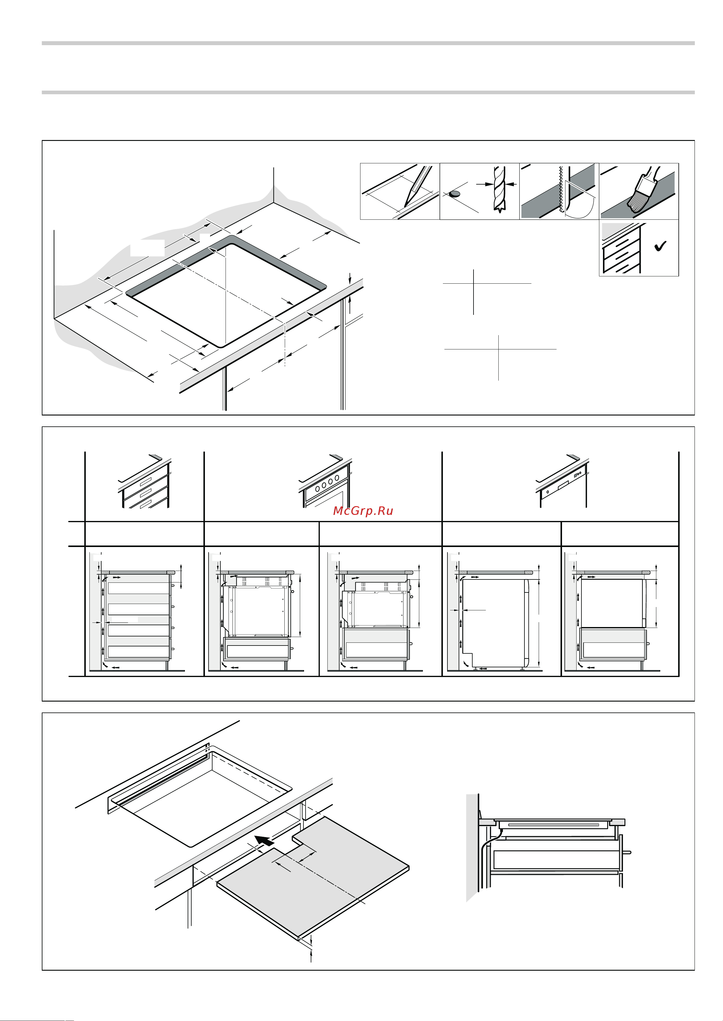 Bosch PIA611F18E [4/20] Инструкция по монтажу