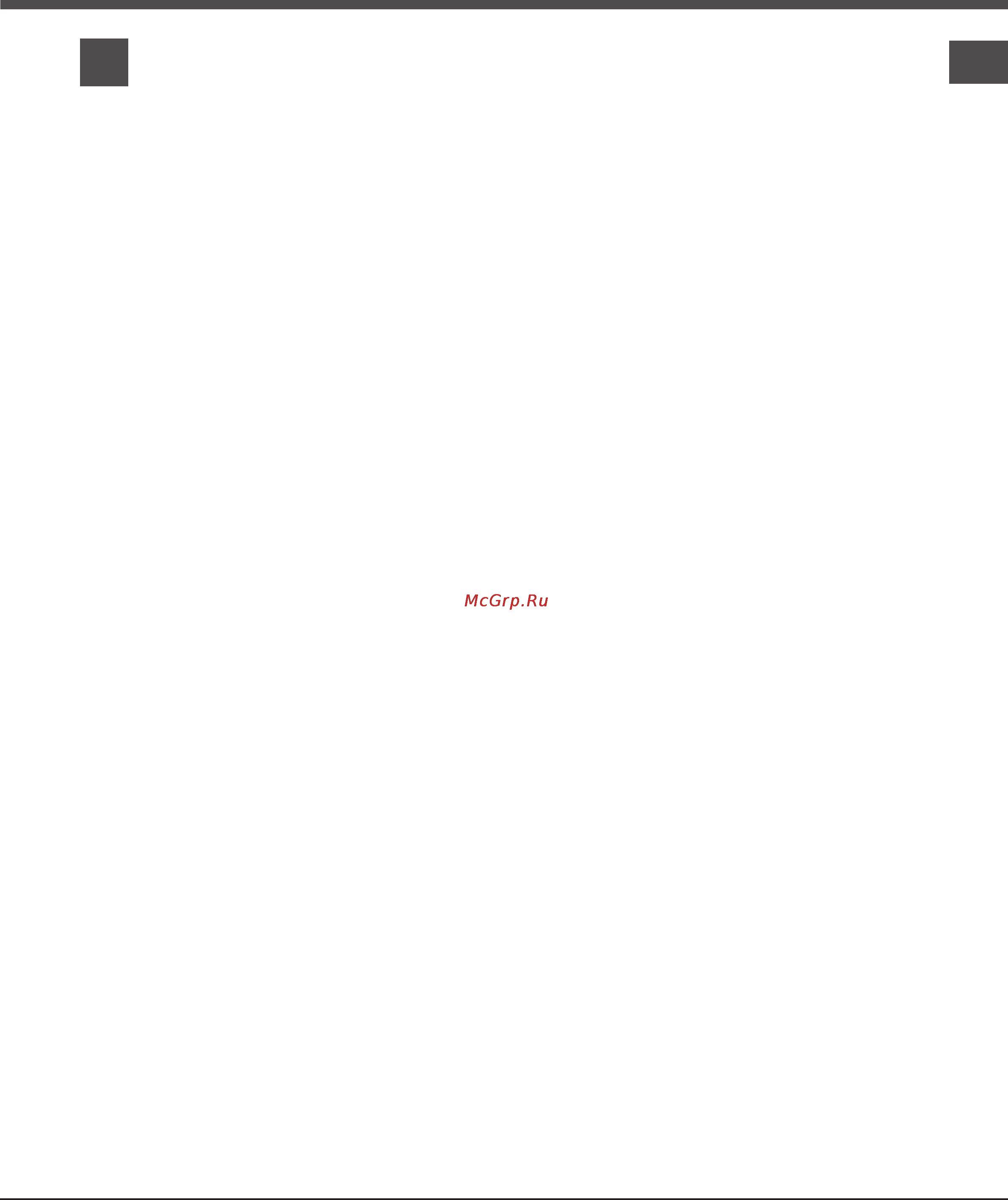 Hotpoint-Ariston LD60 12H X (RU) [15/18] Пайдалану нускаулыгы