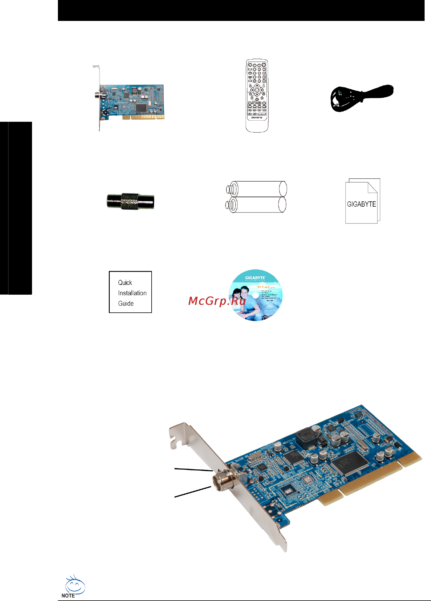 Gigabyte GT-PS700 [6/25] Інструкція з в використання