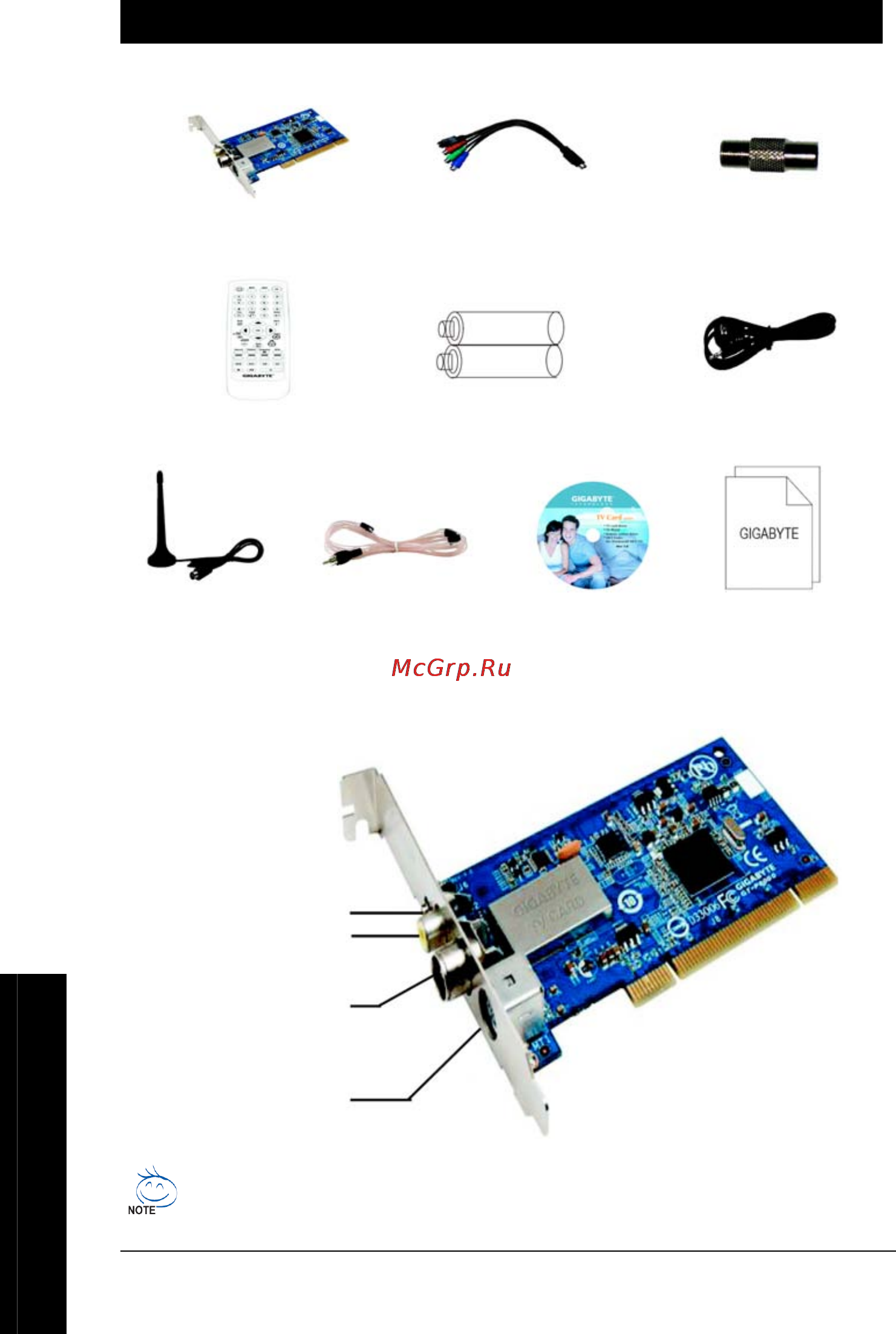 Gigabyte GT-P8000 [24/37] Instrukcja obsługi