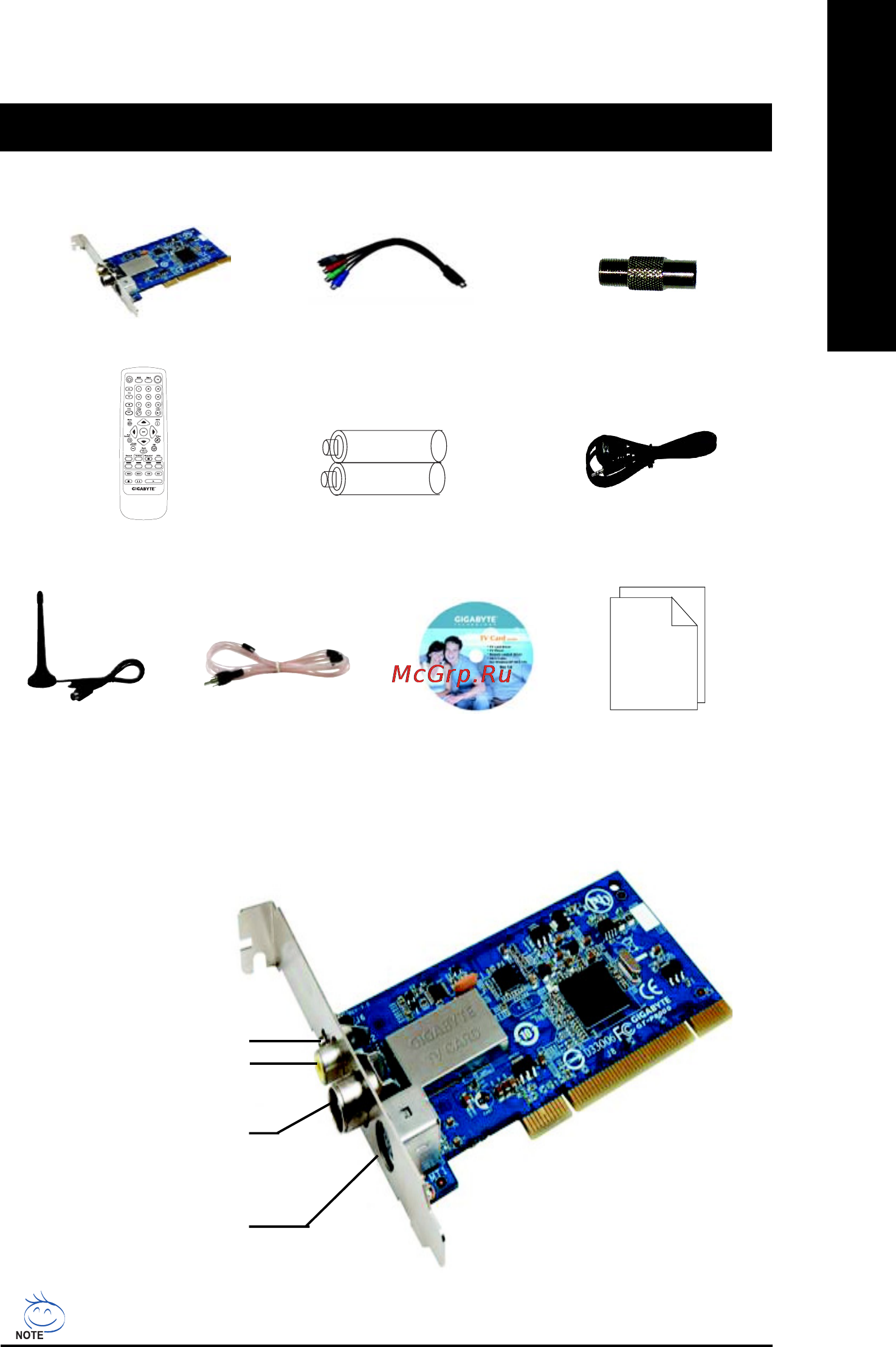 Gigabyte GT-P8000 [3/37] Operation instructions