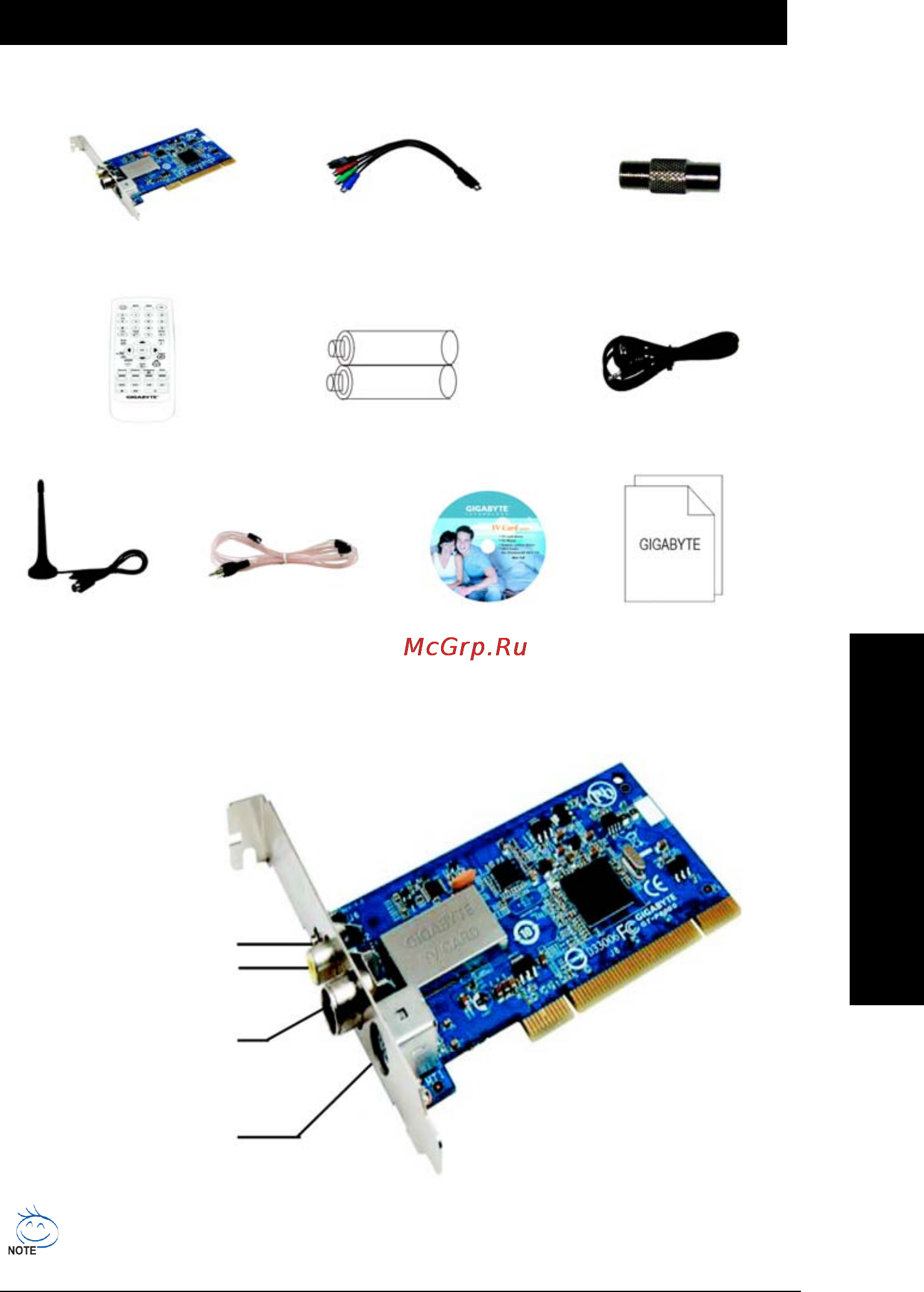 Gigabyte GT-P8000 [33/37] Instrucţiuni de utilizare