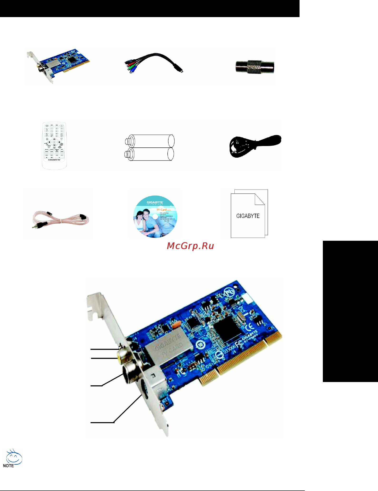 Gigabyte GT-P6000 [21/37] Çalıştırma talimatı