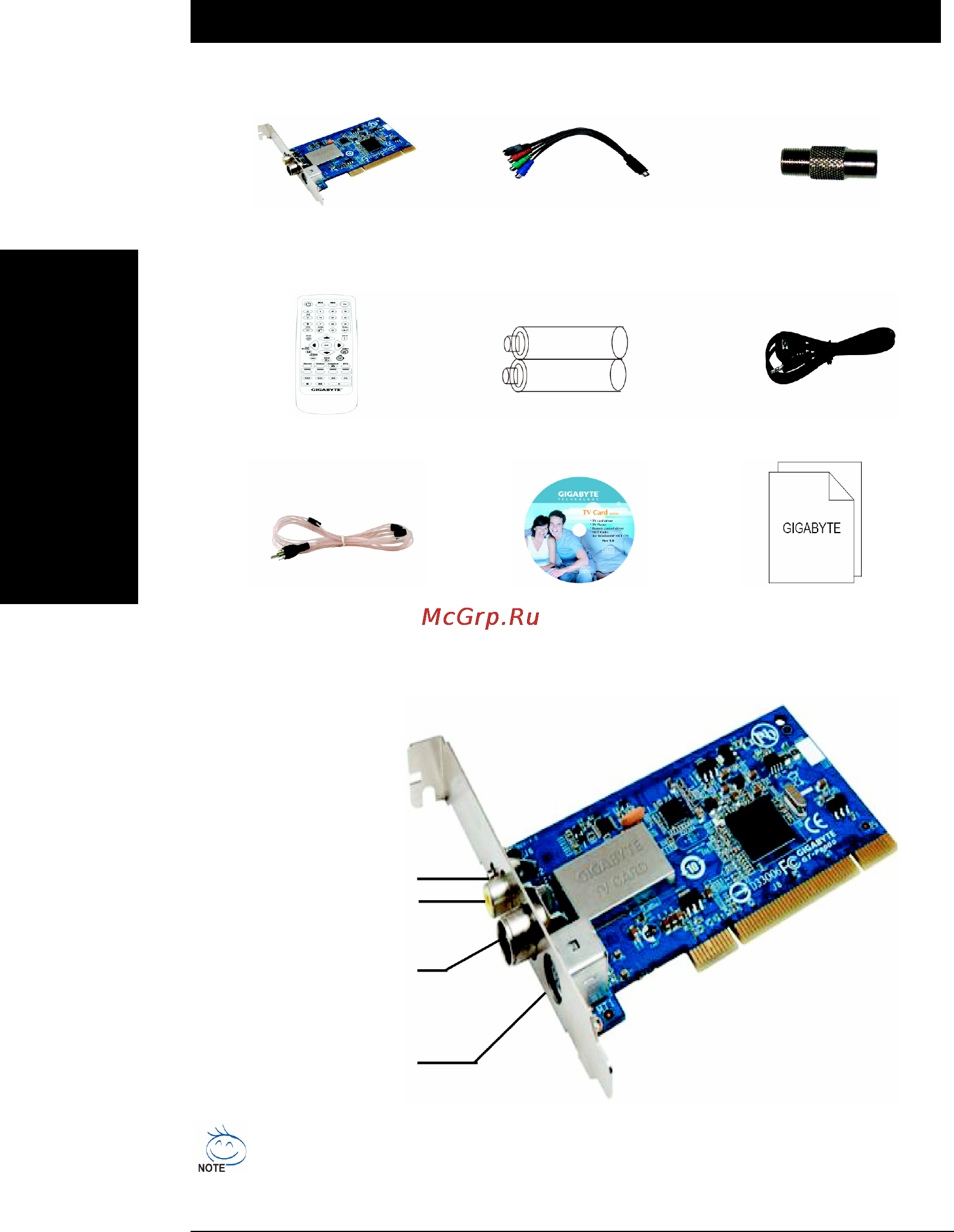 Gigabyte GT-P6000 [30/37] Інструкція з в використання